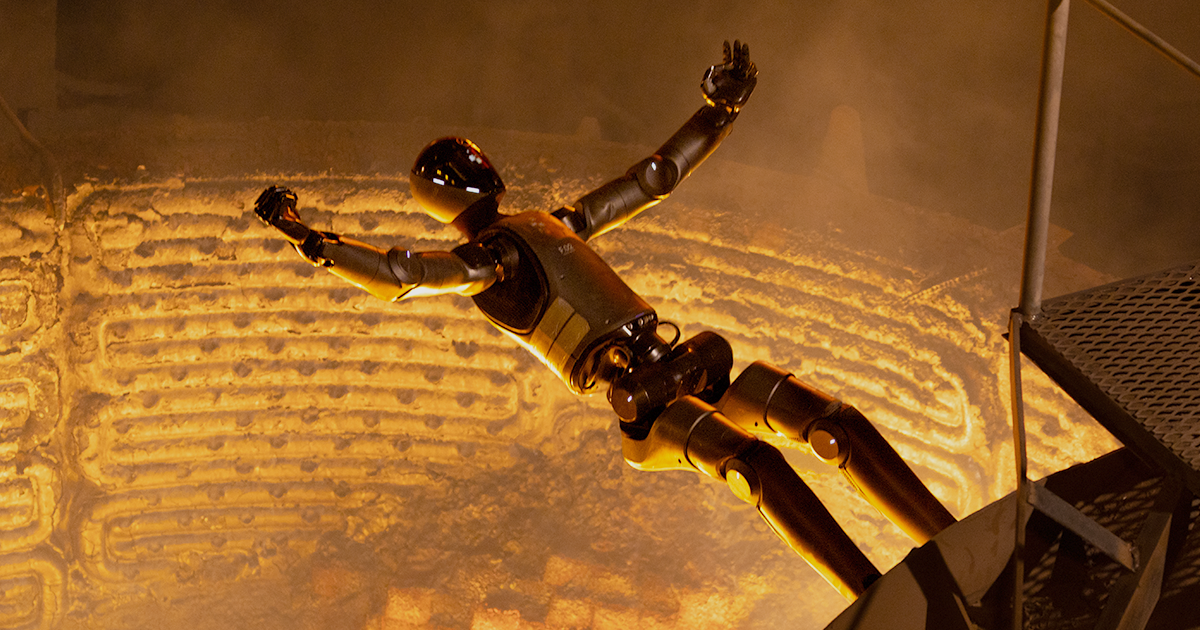 humanoid robot