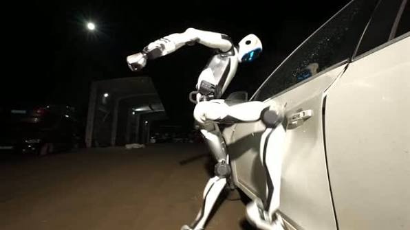 humanoid robot